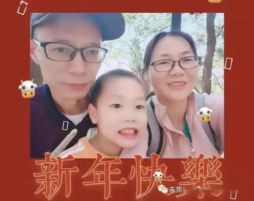 嗨皮牛耶东方明珠萌娃们的春节实在太精彩啦速来围观
