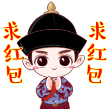 明妃传霍建华q萌表情上线萌态十足
