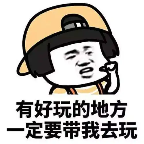 笑话快递小哥送货的时候狂打我电话大姐,你的包裹一直在震动
