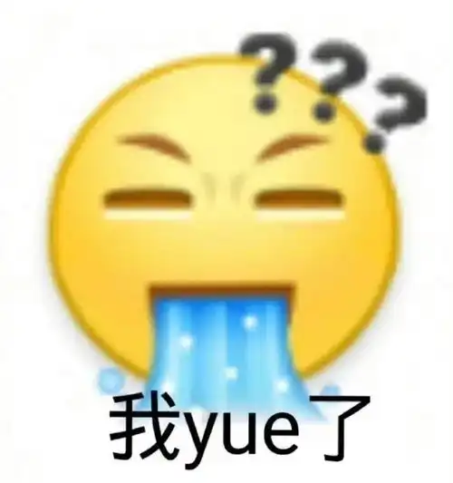 吐吐是什么梗今日头条
