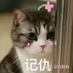 我们能以要求自己的方式,去要求别人么
