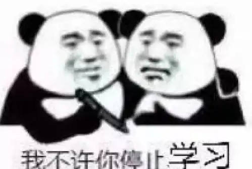 考研报考人数最多的211是哪所高校为什么这么香