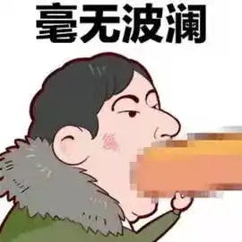 2019年1月自学考试新生报名考生报考须知
