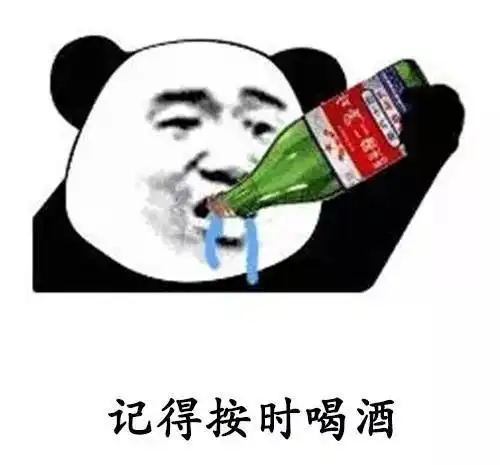 开心笑话俺女朋友特别文静,滴酒不沾
