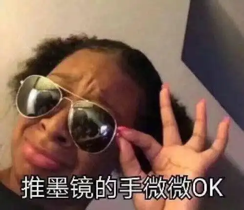 你们身边有舔狗舔到最后应有尽有的例子吗
