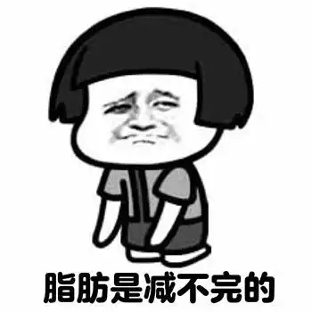 头上一朵花的表情包
