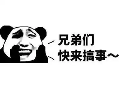 这首歌里陈小春痛苦流涕,20年的好兄弟竟然要散伙