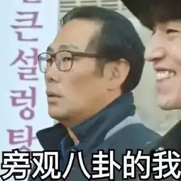 神甘宁阴间表情包