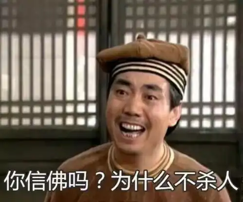 管好你的孩子,他这样真的不讨喜
