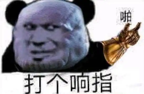 灭霸火了以后,网络高手们纷纷出手除了吃鸡外挂,连炉石也不放过
