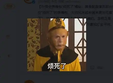 动态苹果145元天价抹布官方清洁指南发布,你会用吗
