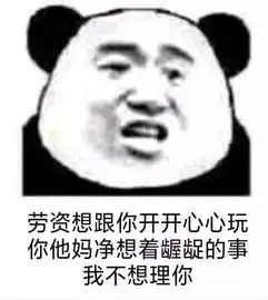 近期热图
