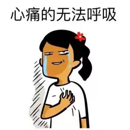 吴昕和杜海涛居然争着用这款一百多元的护肤品
