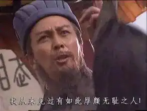 被表情包玩坏的男明星们,最后一个我真没想到
