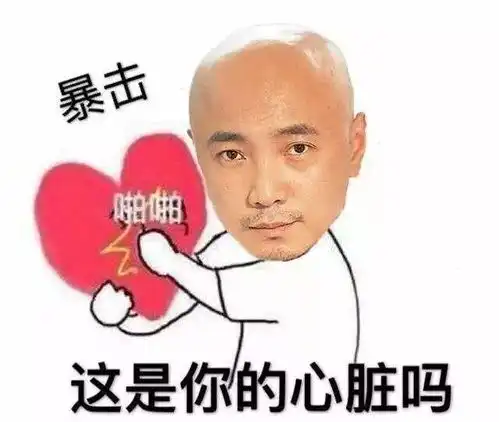 单身要收税了怎么办找个人在黄石,和我一起合理避税
