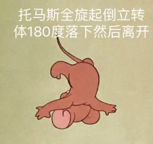 有哪些可以发动态的沙雕文案
