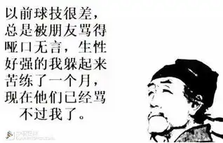 浦兴中学羽毛球馆趣运动
