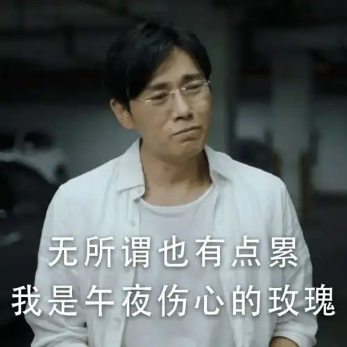 秦昊要是当文案,甲方得叫他爸爸
