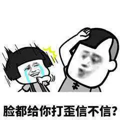 三招教你轻松判断,你的脸型适合什么样的发型
