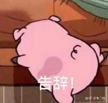 王者荣耀排位中,为什么法师一定走中路射手就不行吗
