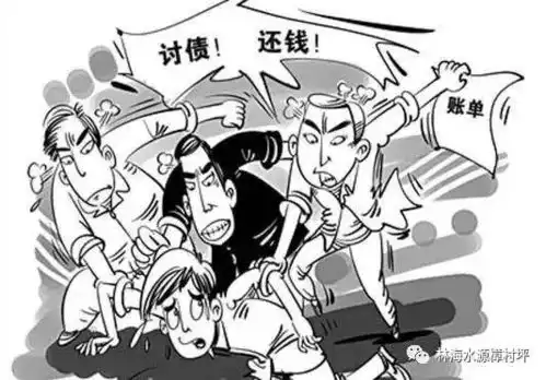 掌上课堂丨扫黑除恶专项斗争,这些你要知晓