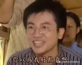 起诉后没能力还你钱用这8个方法治他

