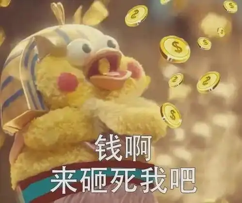 打假球装病违规波特啊...
