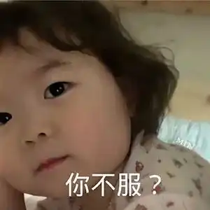 表情包可爱丨能借你的手来牵牵吗
