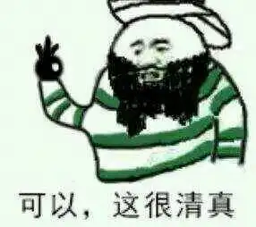 和冒险家射手座一起冒险吧
