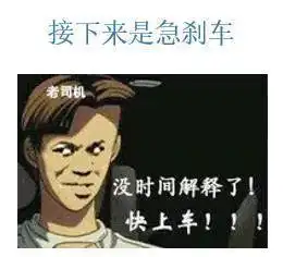 汽车4s店各岗位三连表情包,快看看有没有你
