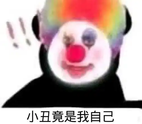 网红给丁真开了美颜滤镜后...网友哈哈哈求你放过这张脸吧
