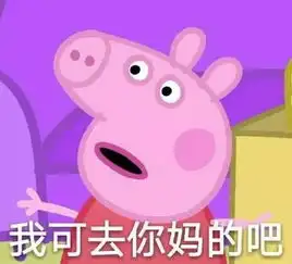 这些情人节礼物,女生真是收一次想分手一次丨饭间读本
