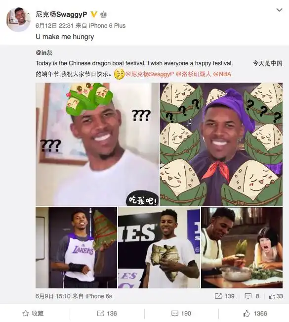 你最爱的表情包都结婚了,而你还是一个人
