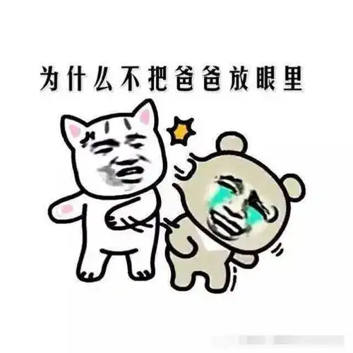 开心一刻笑话晚上一个人去酒吧,看到个妹子在那里很伤感的流泪
