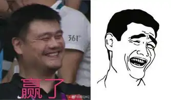 亚运会男篮冠军最高兴的人在这呢看表情就知道了
