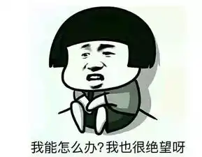 在雄安有业务吗昆仑万维我是国家一块砖
