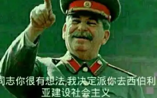 今天俄罗斯为何比不上苏联连乌克兰都解决不了
