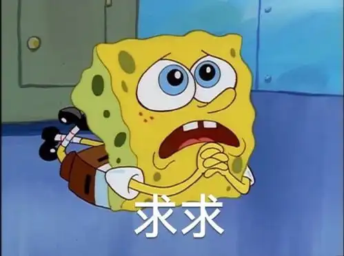 收集让身边的人都觉得你有病的文案
