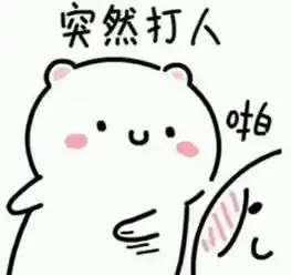 成分党最爱的全能成分,也许你彻底白用了
