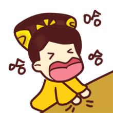 宫qq表情投稿小主表情终结篇
