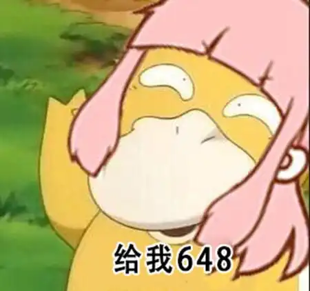 奇迹暖暖技能表情包分享被玩坏的奇迹暖暖
