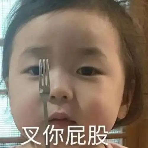 轻松一刻大家都误会了,乐视没欠122亿,欠153亿
