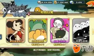 以卖萌为生吧罗小黑战记妖灵薄封测即将开启
