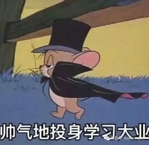准备考博,如何选导师及联系导师
