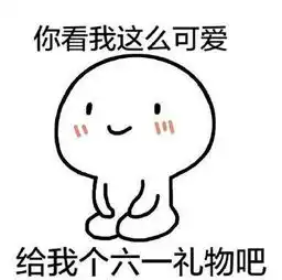 大熊猫试图撬锁越狱,却被饲养员发现了,表情顿时挂不住了
