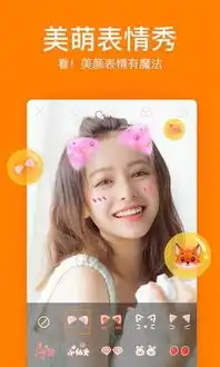 快手app下载快手app安卓版下载v6.3.1.8720游侠手游
