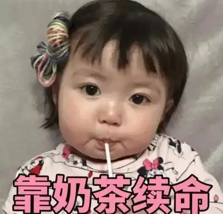 调查一下大学新生每月多少生活费才够花原来花销主要在这里
