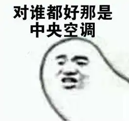 求这种类型的图,谢谢
