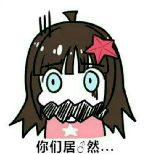 哔哩哔哩专栏
