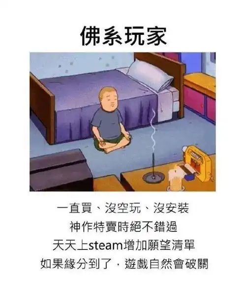 有没有能让人破涕为笑的笑话
